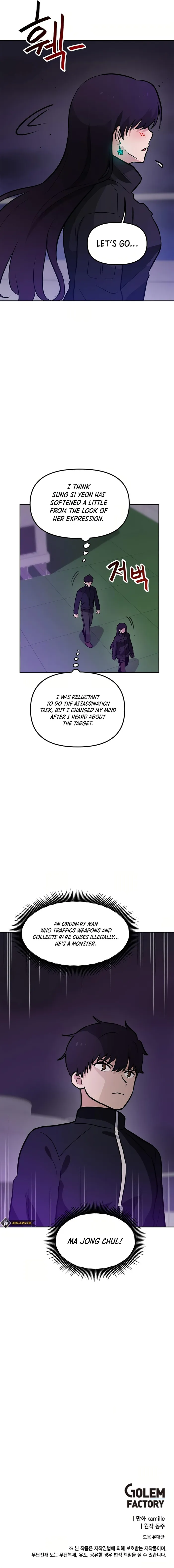 Page 8 of Chapter 56