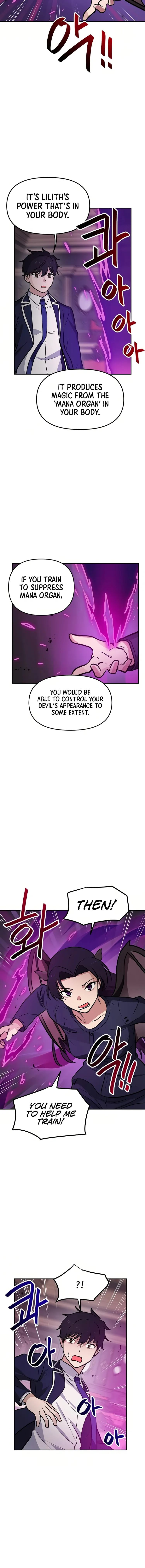 Page 5 of Chapter 62