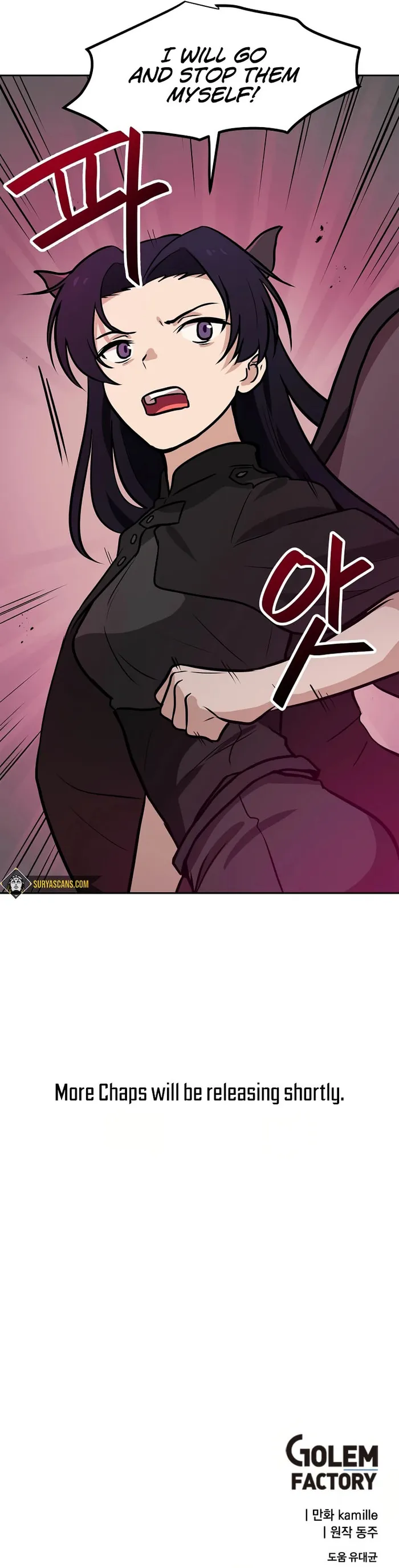 Page 8 of Chapter 64