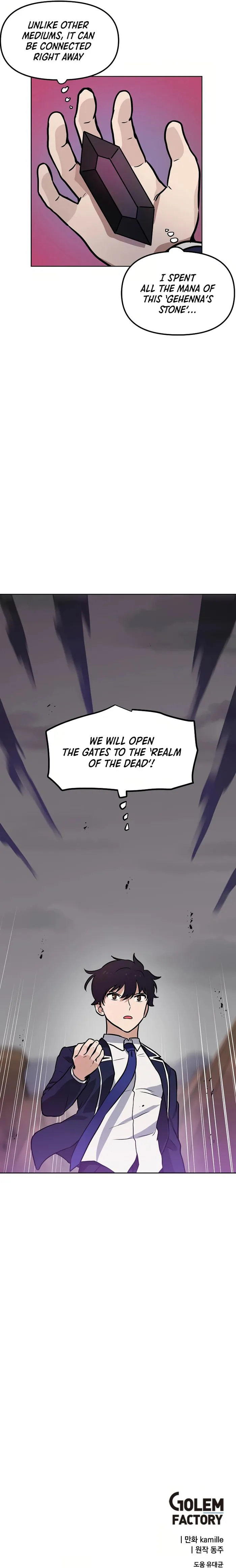 Page 8 of Chapter 67