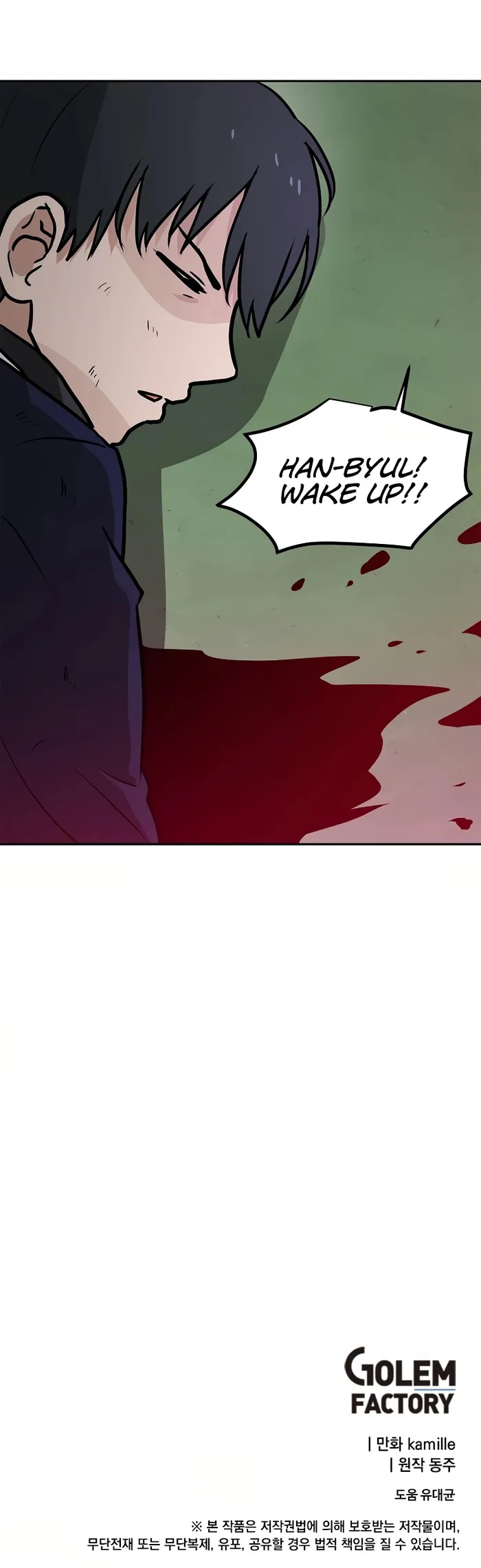 Page 8 of Chapter 71