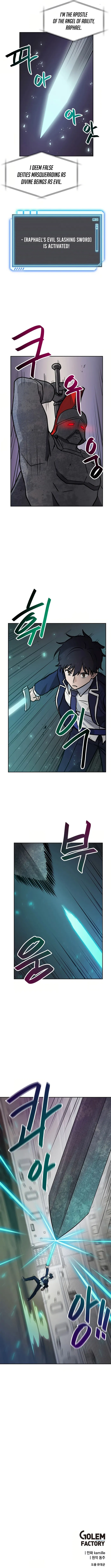 Page 8 of Chapter 73