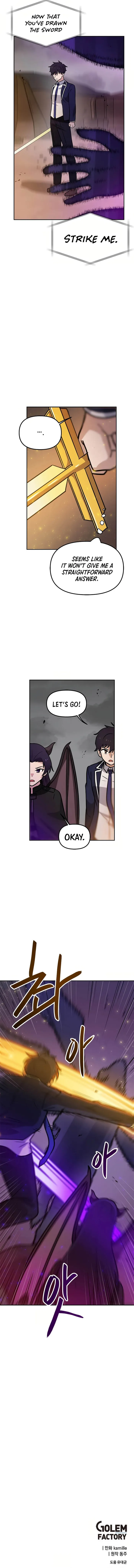 Page 9 of Chapter 74