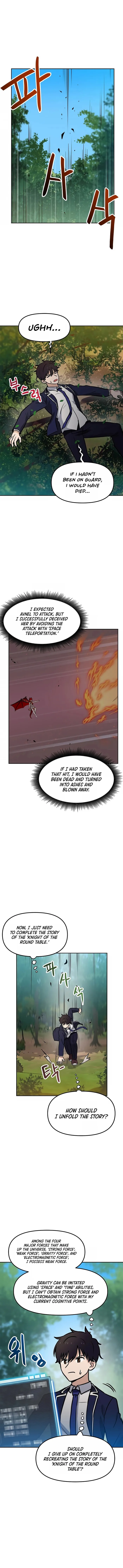 Page 1 of Chapter 79