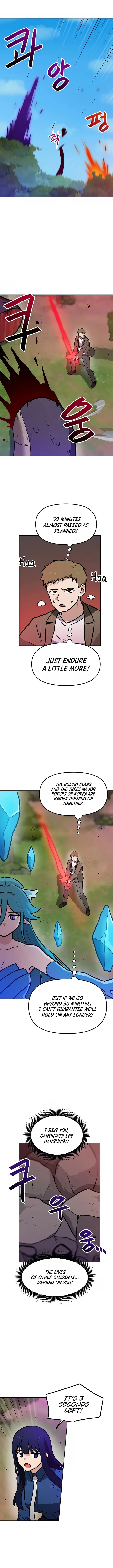 Page 1 of Chapter 80