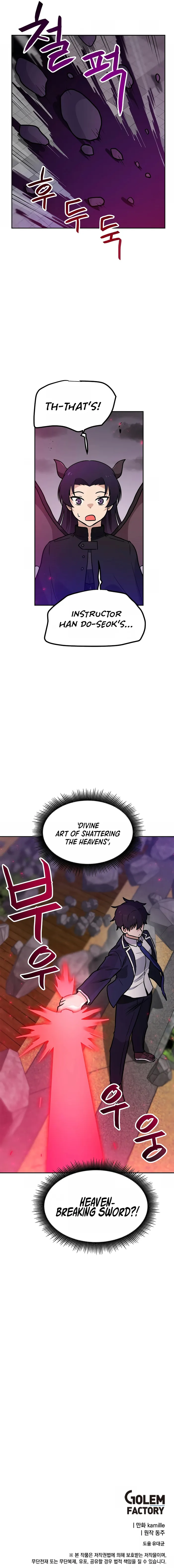 Page 10 of Chapter 80
