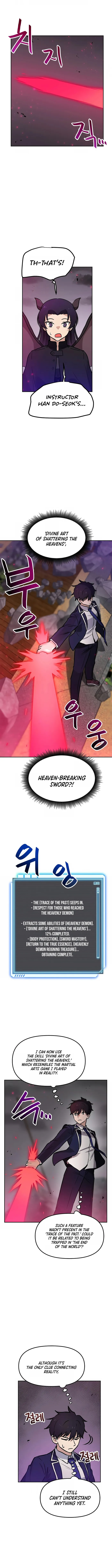 Page 1 of Chapter 81