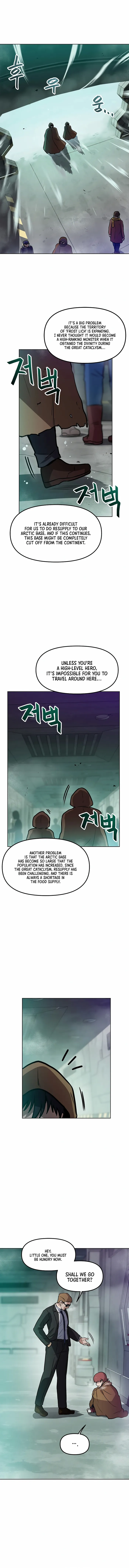 Page 2 of Chapter 83