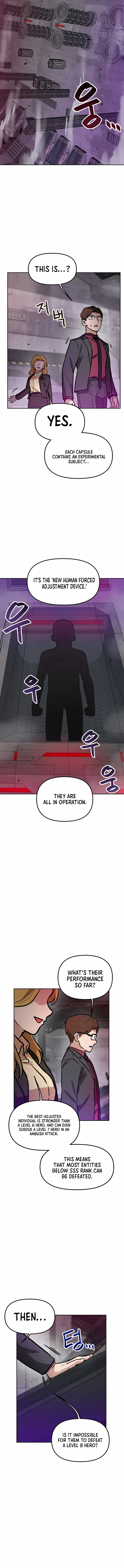Page 3 of Chapter 84