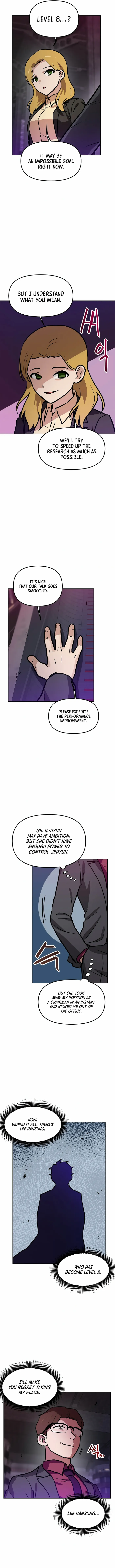 Page 4 of Chapter 84