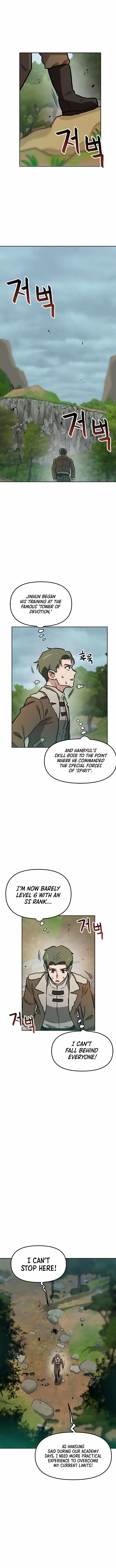 Page 10 of Chapter 84