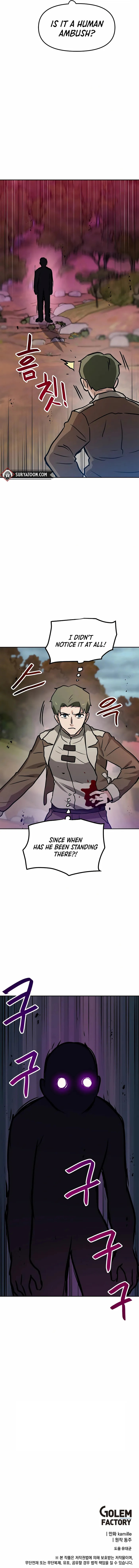 Page 12 of Chapter 84