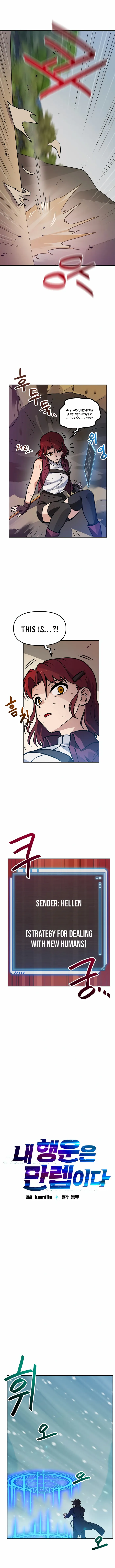 Page 4 of Chapter 85