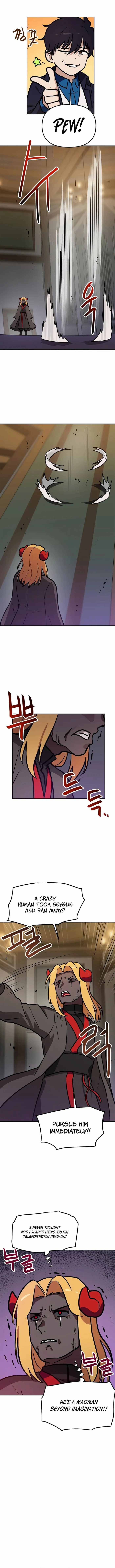 Page 3 of Chapter 86