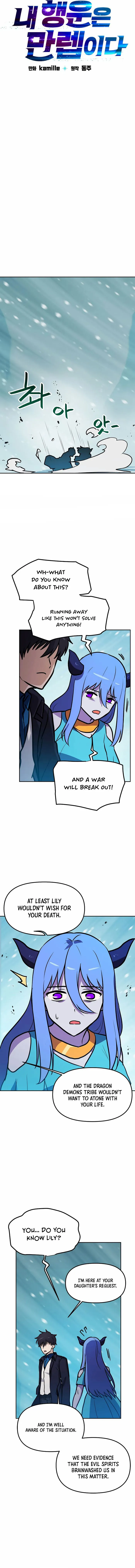 Page 4 of Chapter 86