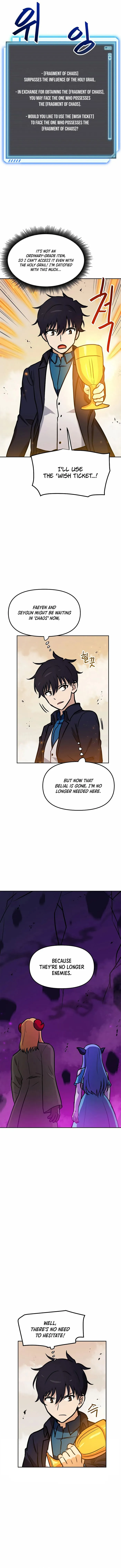 Page 12 of Chapter 87