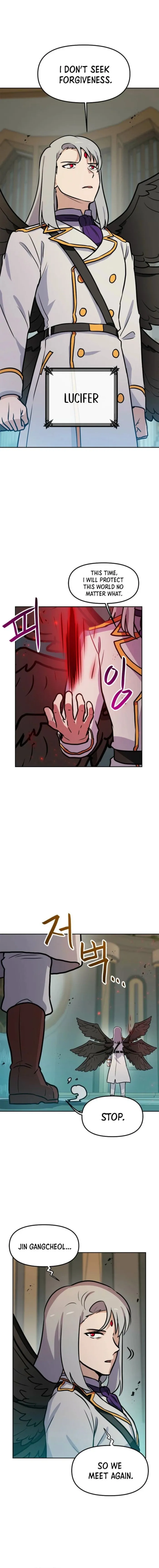 Page 2 of Chapter 88