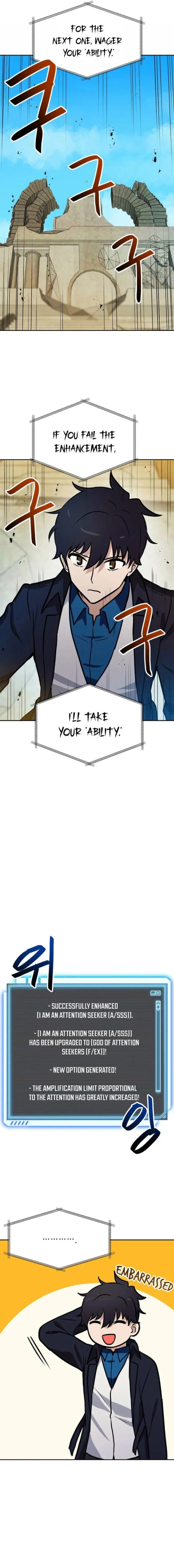 Page 13 of Chapter 88