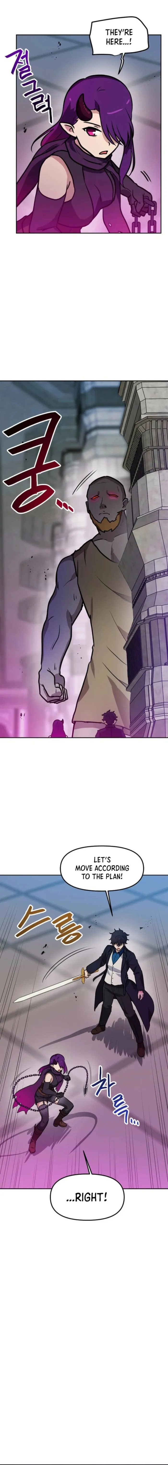 Page 10 of Chapter 89