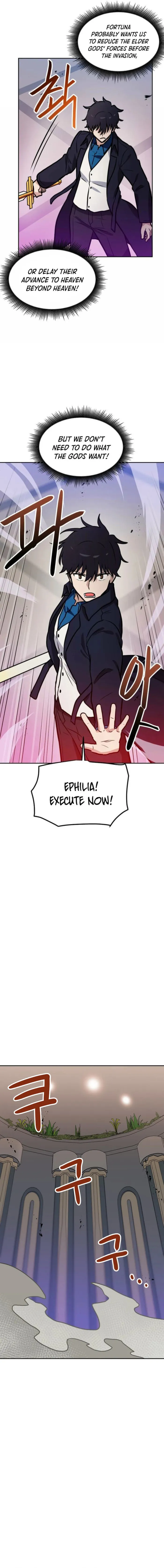 Page 13 of Chapter 89