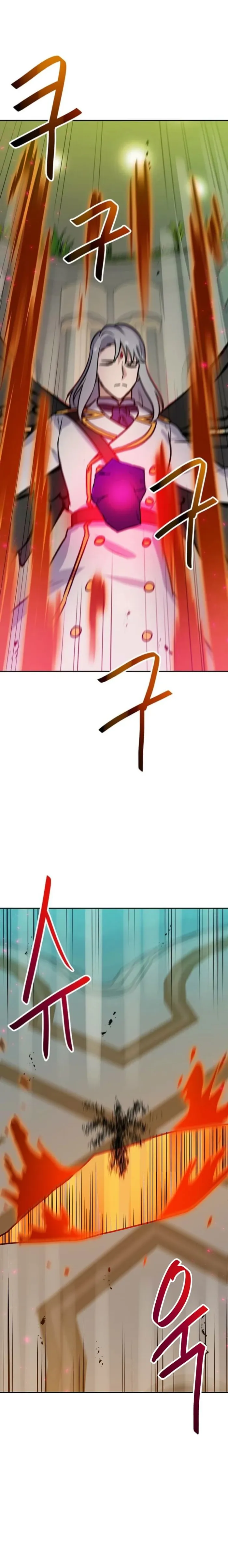 Page 1 of Chapter 90
