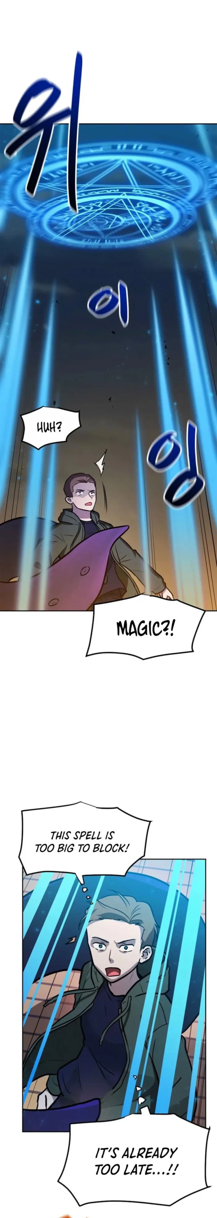 Page 1 of Chapter 91