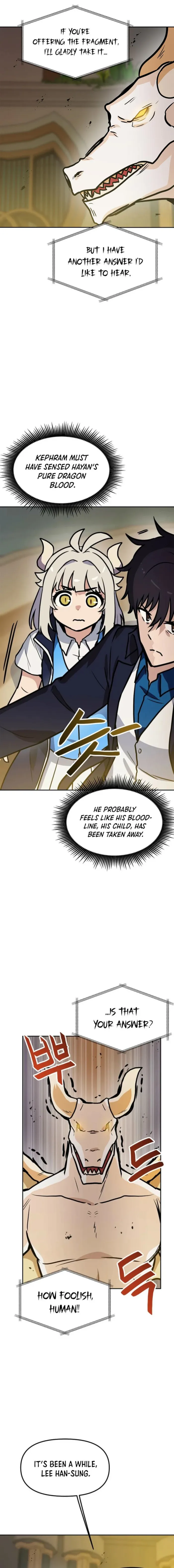 Page 12 of Chapter 91