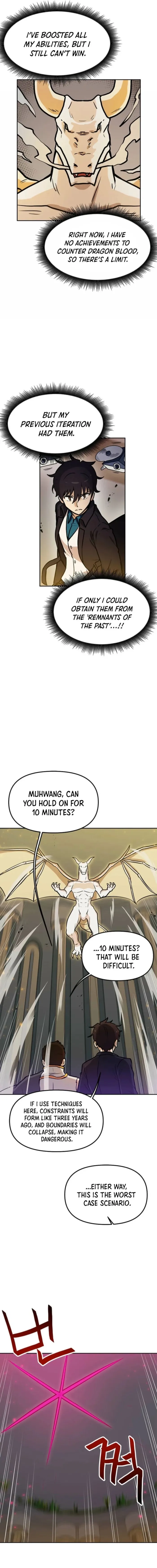 Page 2 of Chapter 92