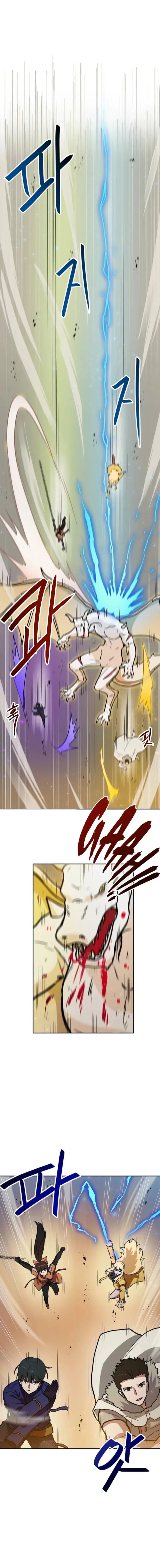 Page 3 of Chapter 92