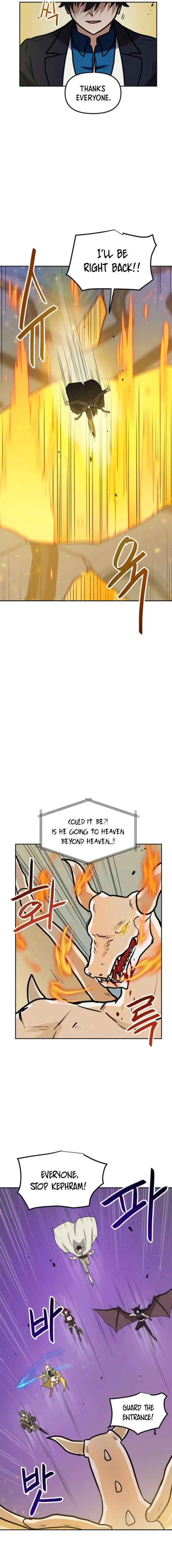 Page 7 of Chapter 92