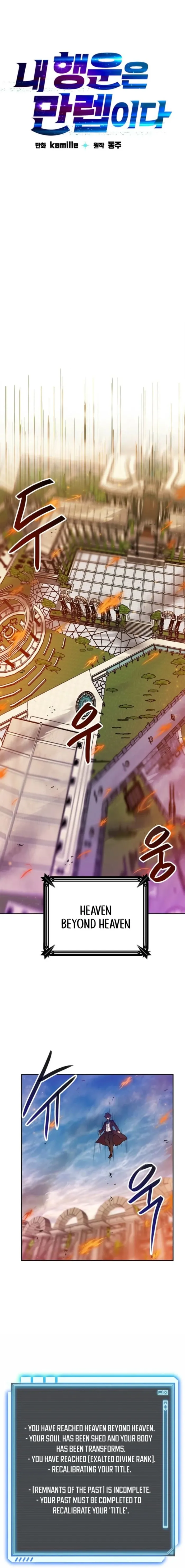 Page 8 of Chapter 92