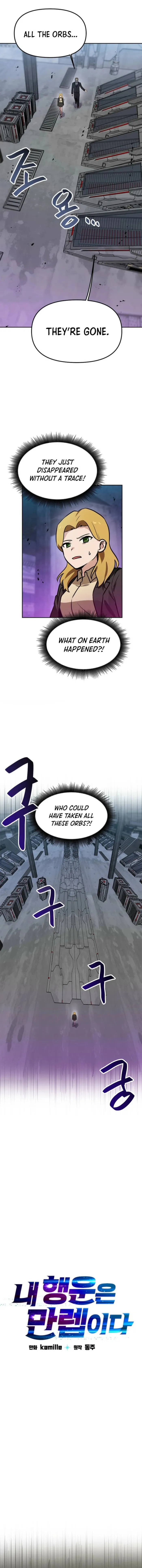 Page 7 of Chapter 94