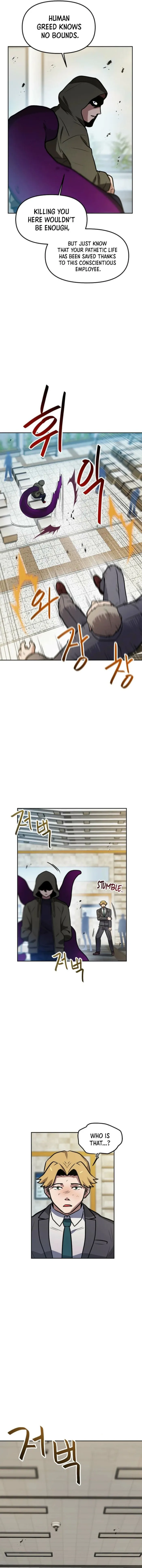 Page 4 of Chapter 95