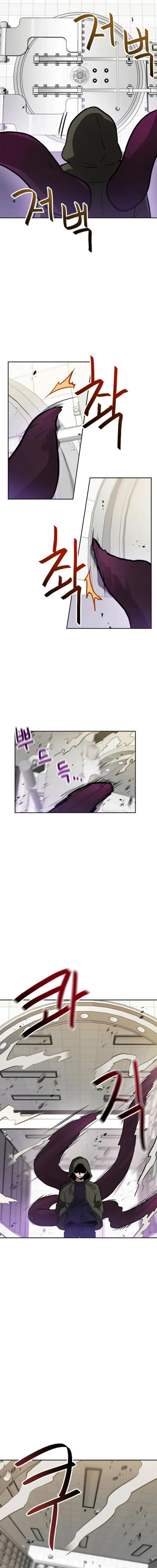 Page 5 of Chapter 95