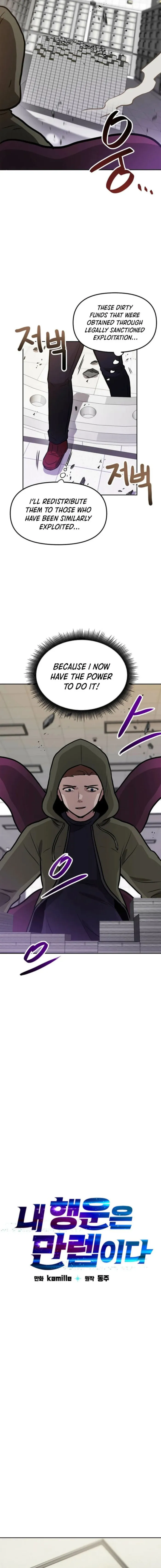 Page 6 of Chapter 95