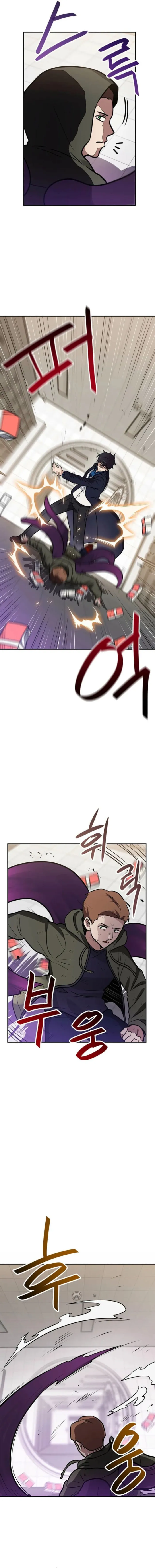 Page 10 of Chapter 95