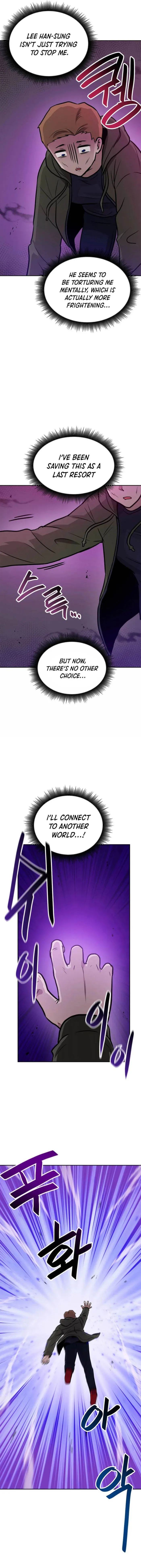 Page 13 of Chapter 96