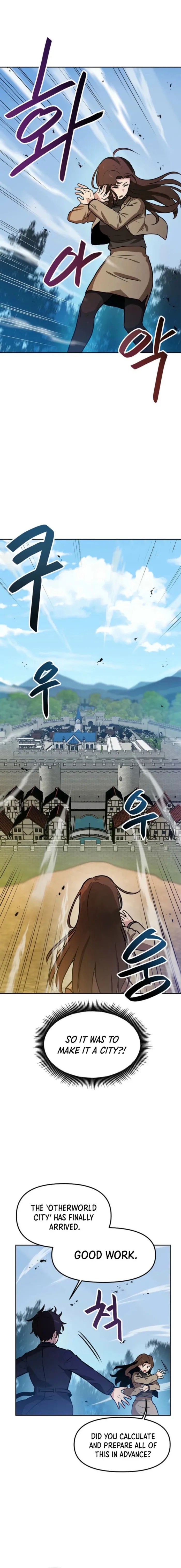 Page 1 of Chapter 97