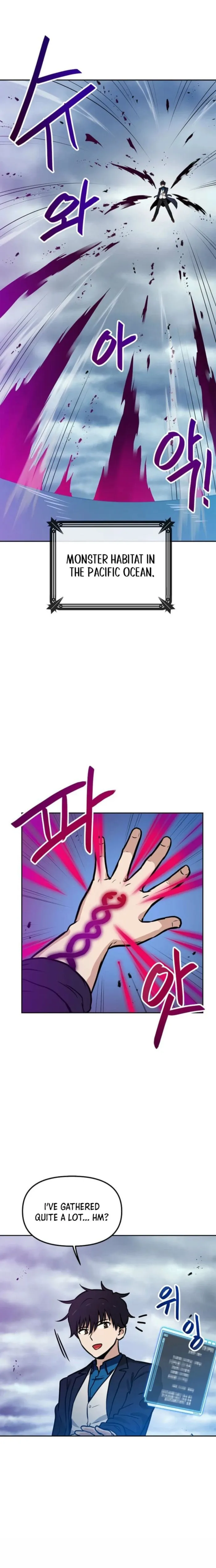 Page 1 of Chapter 98