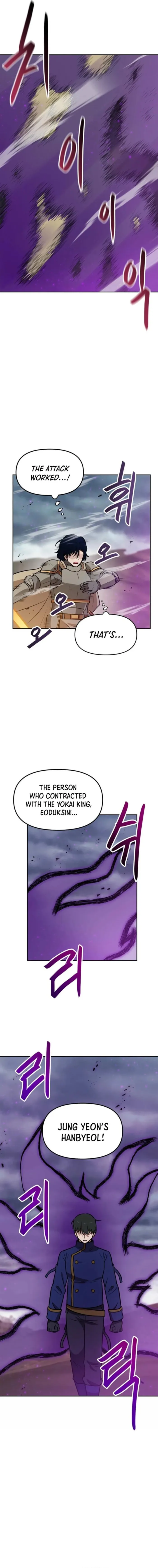 Page 5 of Chapter 98