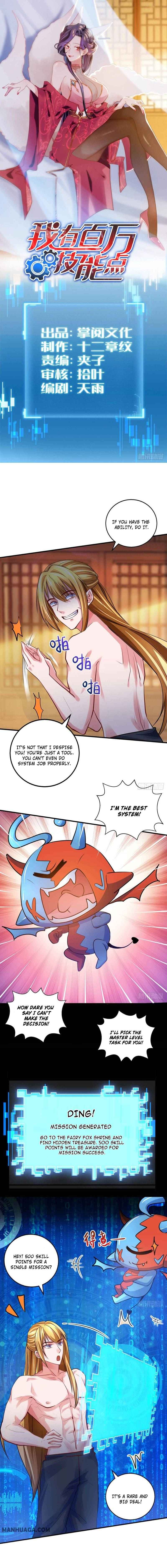 Page 1 of Chapter 16