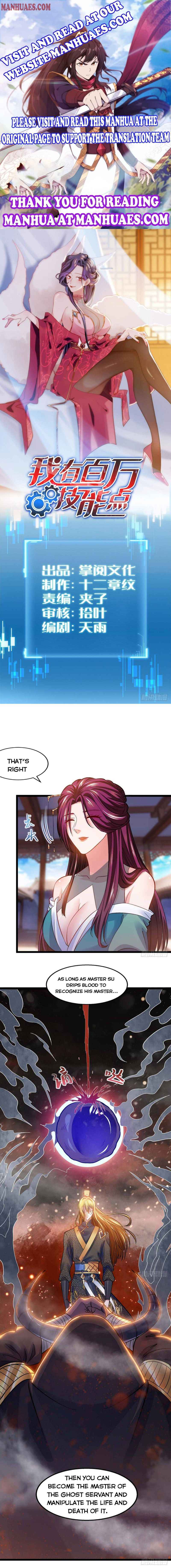 Page 1 of Chapter 17
