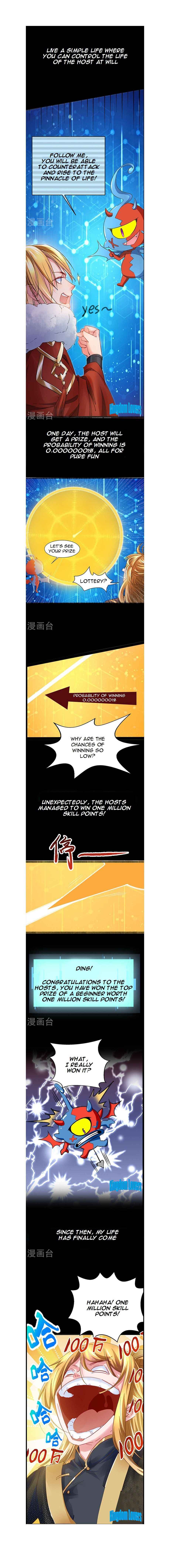 Page 2 of Chapter 1