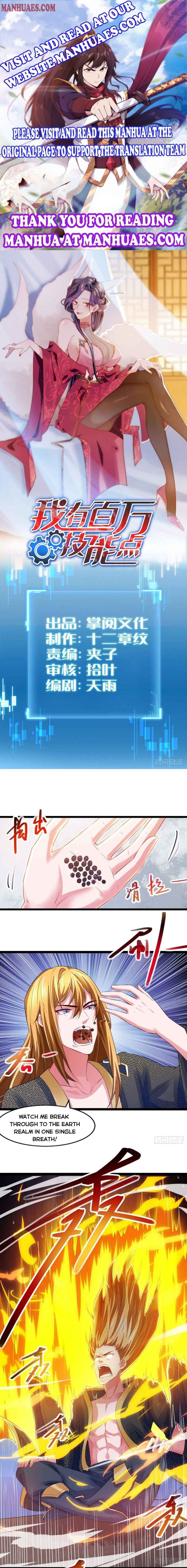 Page 1 of Chapter 20
