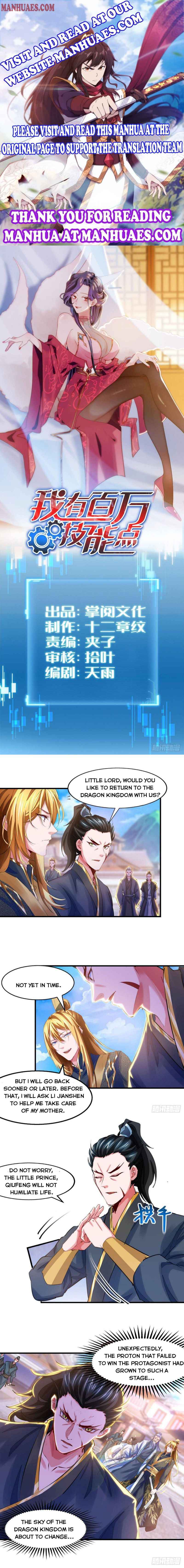Page 1 of Chapter 26