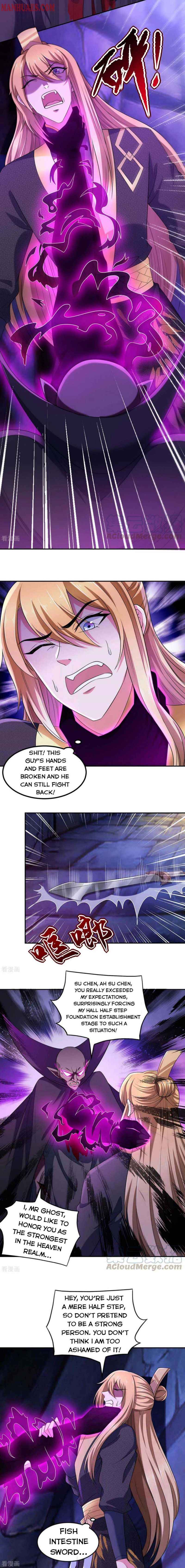 Page 3 of Chapter 51