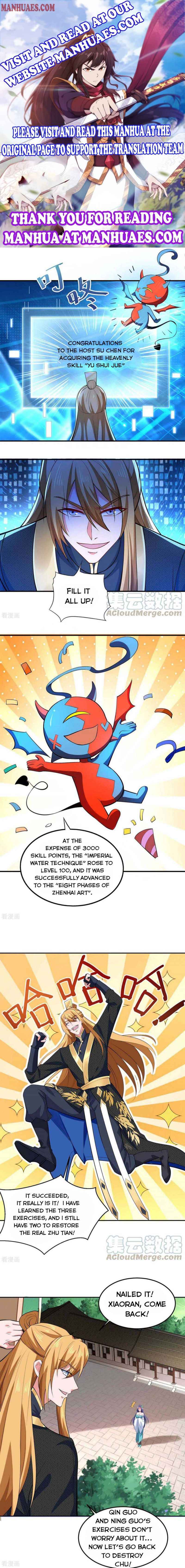 Page 1 of Chapter 57
