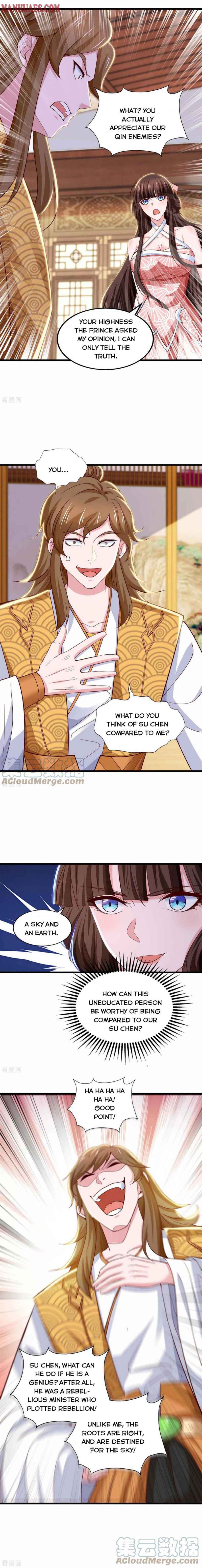 Page 2 of Chapter 73
