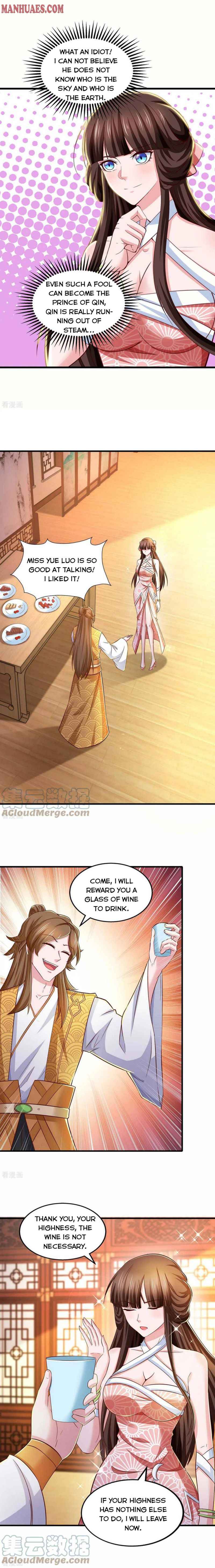 Page 3 of Chapter 73