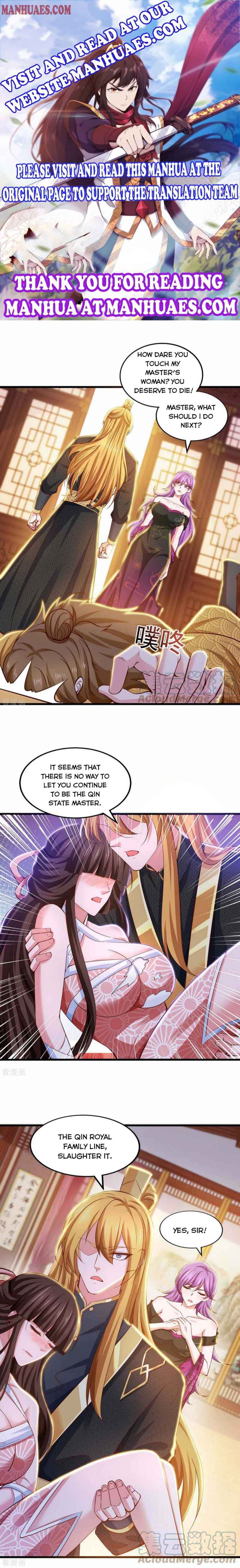 Page 1 of Chapter 74